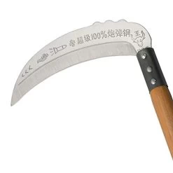 KEYI Steel Grass Sickle,Clearing Sickle, Steel Blade/Hardwood Handle Hand Held Sickle Tool,Professional Clearing Vines… -Garden Supply Store 31M4dQkscHL