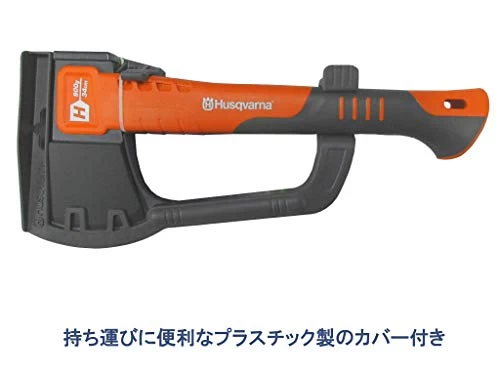Husqvarna 576926401 13 In. Wooden Handle Hatchet Orange/Gray 3 Husqvarna 576926401 13 In. Wooden Handle Hatchet Orange/Gray - Image 3