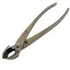 Vouiu 8inch Concave Cutter Bonsai Tools
